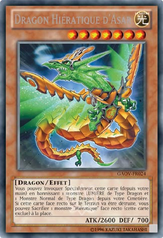 Dragon Hiératique d'Asar